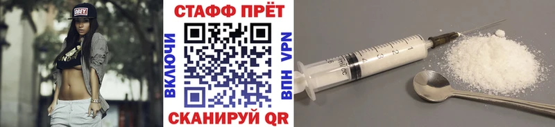 Названия наркотиков Пустошка Марихуана  Альфа ПВП  mega зеркало  COCAIN  ГАШИШ 