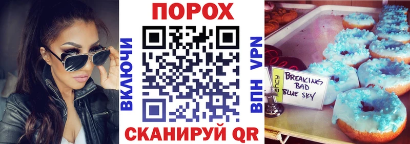 kraken зеркало  Пустошка  АМФЕТАМИН Premium 