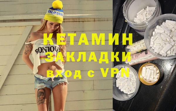 спиды Новодвинск