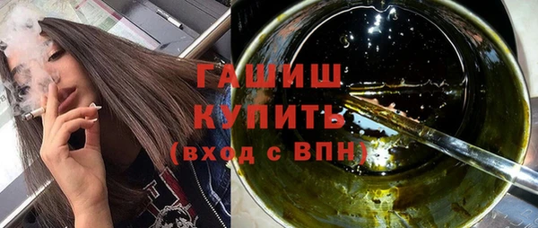 кокаин Горняк
