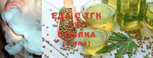 спиды Новодвинск