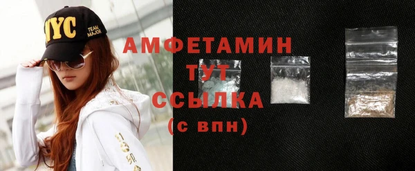 гашик Нефтегорск