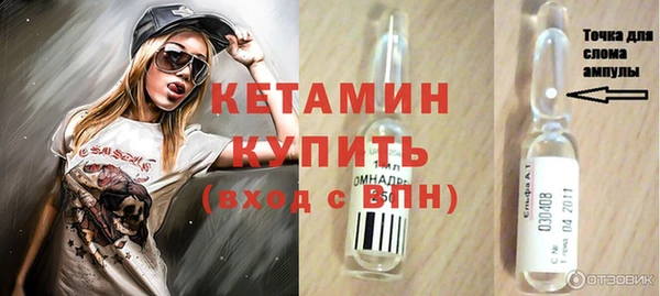 гашик Нефтегорск