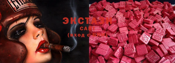 герыч Горно-Алтайск