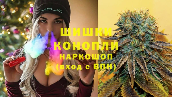 герыч Горно-Алтайск