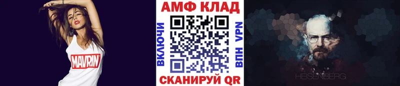 где купить наркотик  Пустошка  Метамфетамин кристалл 