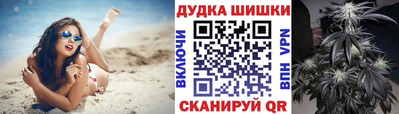 Конопля тримм  Пустошка 